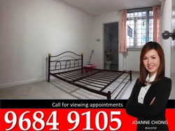 Blk 516 Hougang Avenue 10 (Hougang), HDB 4 Rooms #167806242